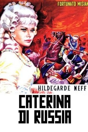 Catherine of Russia (1963)