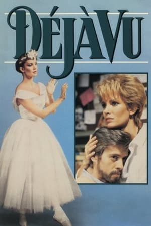 Deja Vu (1985)