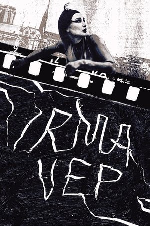 Irma Vep (1996)