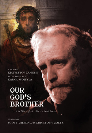 Our Gods Brother (1997)