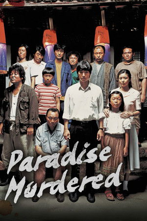 Paradise Murdered (2007)
