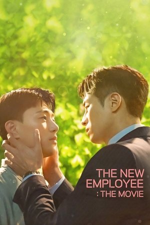 The New Employee The Movie (2023)