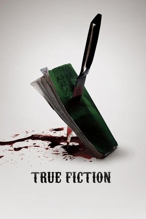 True Fiction (2018)