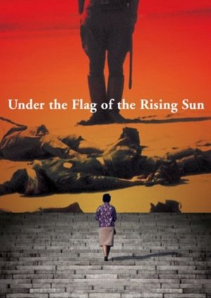 Under the Flag of the Rising Sun (1972)