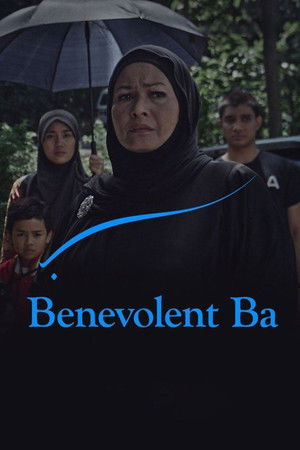 Benevolent Ba (2020)