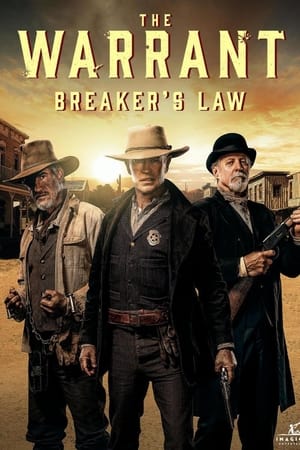 The Warrant Breakers Law (2023)