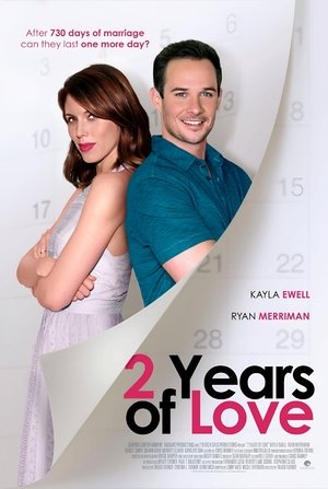 2 Years of Love (2017)