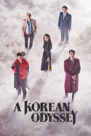 A Korean Odyssey (2017-2018)