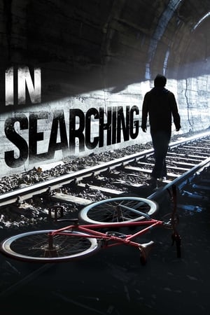 In Searching (2017)