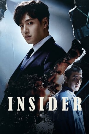 Insider (2022-)
