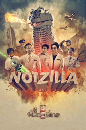 Notzilla (2020)