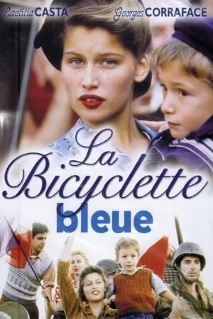 The Blue Bicycle (2000-)