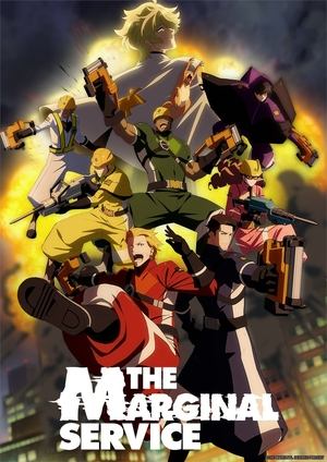The Marginal Service (2023-)