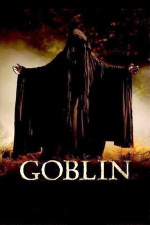Goblin (2010)