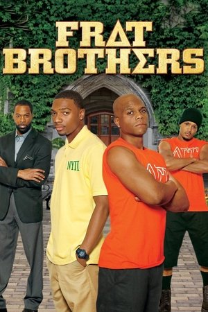 Frat Brothers (2013)