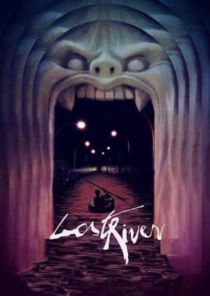 Lost River (2014)