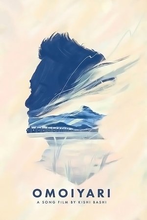 Omoiyari A Song Film by Kishi Bashi (2022)