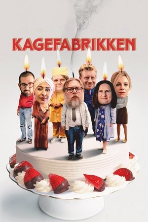 Kagefabrikken (2022)