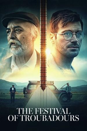 Asiklar Bayrami (2022)