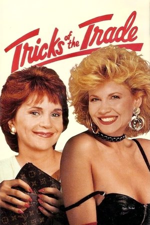Tricks of the Trade (1988)