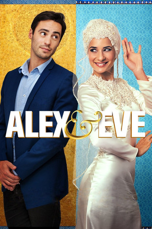 Alex & Eve (2016)