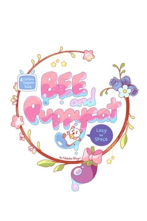 Bee Puppycat Lazy in Space (2013-)