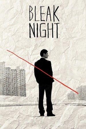 Bleak Night (2010)