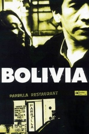 Bolivia (1999)