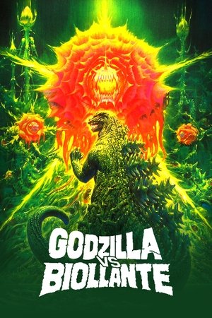 Godzilla vs Biollante (1989)