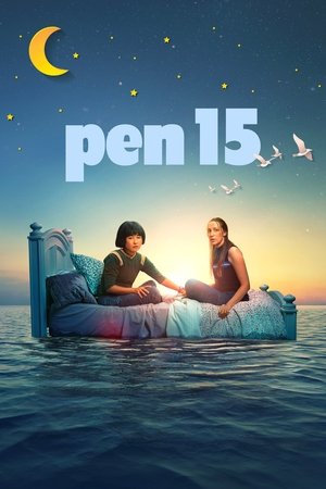 PEN15 (2019 )