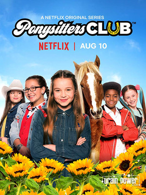 Ponysitters Club (2017)