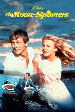 The MoonSpinners (1964)