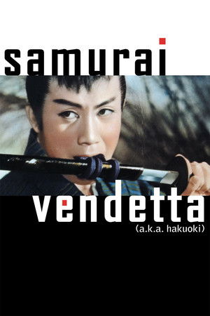 Samurai Vendetta (1959)