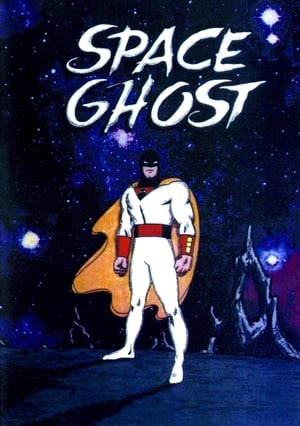 Space Ghost (19661968)