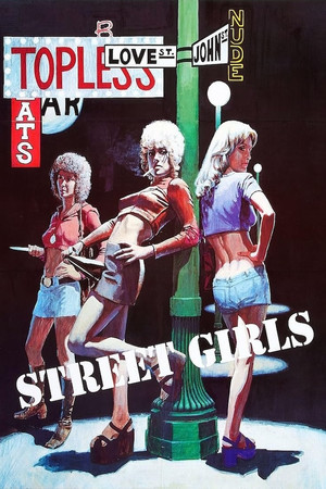 Street Girls (1975)