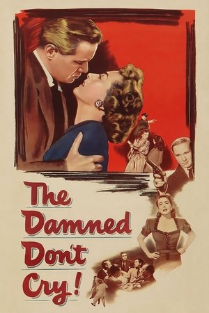 The Damned Dont Cry (1950)