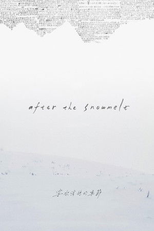 After the Snowmelt (2024) Poster
