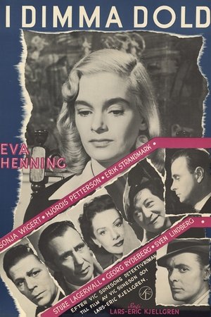 I dimma dold (1953)