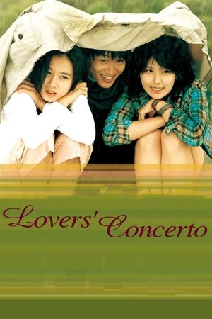 Lovers Concerto (2002)