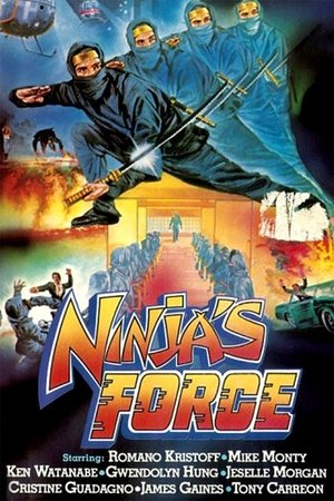 Ninjas Force (1984)