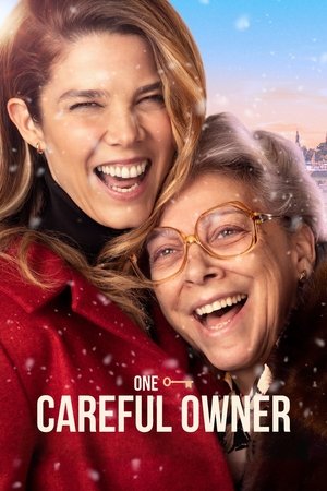 El inconveniente (2020)