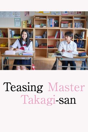 Teasing Master Takagi san (2024-)