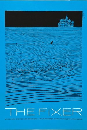 The Fixer (1968)