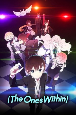 Naka no Hito Genome (2019 )