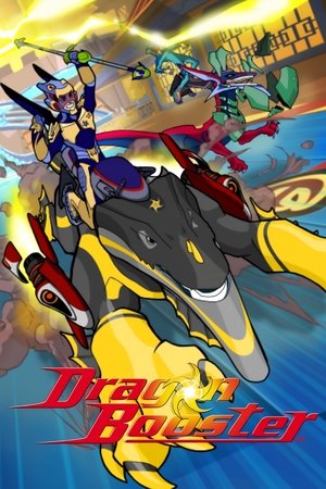 Dragon Booster (20042006)