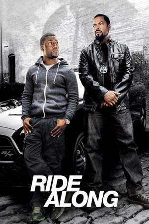 Ride Along (2014) 
