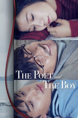 The Poet and the Boy (2017)
