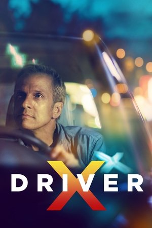 DriverX (2017)