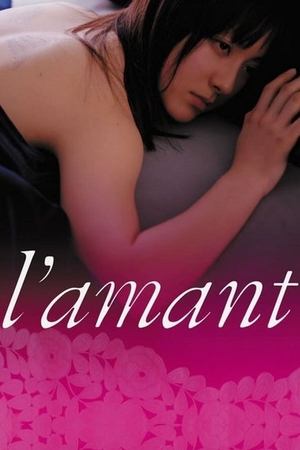 Lamant (2004)