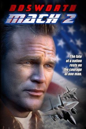 Mach 2 (2000)
